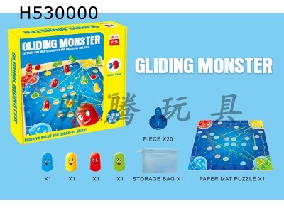 H530000 - Sliding game