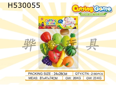 H530055 - Fresh fruit qiqiele