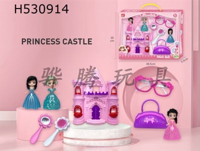 H530914 - Castle + jewelry + little princess