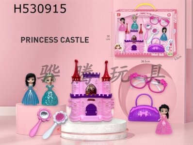 H530915 - Castle + jewelry + little princess