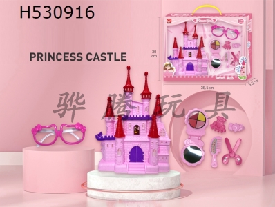 H530916 - Castle + jewelry + little princess