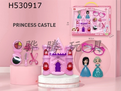 H530917 - Castle + jewelry + little princess
