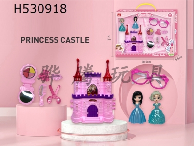 H530918 - Castle + jewelry + little princess