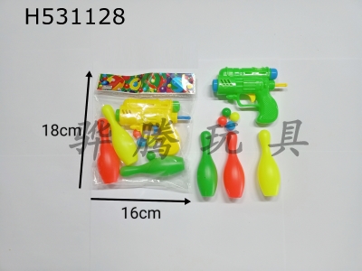 H531128 - Solid color ping-pong gun suit