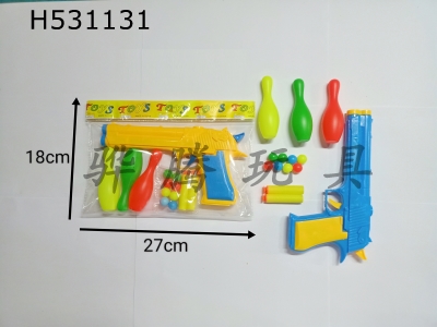 H531131 - Solid color ping-pong gun suit