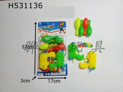 H531136 - Solid color ping-pong gun suit