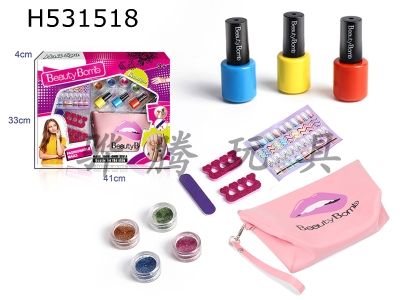 H531518 - Childrens nail set