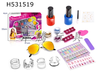 H531519 - Childrens nail set