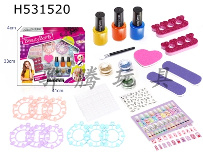 H531520 - Childrens nail set