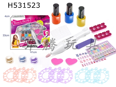 H531523 - Childrens manicure set with electric nail sharpener (2XAAA, not included)