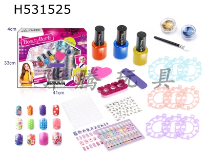 H531525 - Childrens nail set with UV Nail patch
