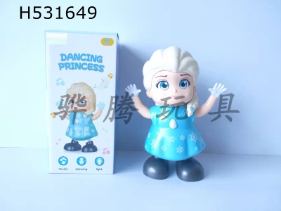 H531649 - Dance princess