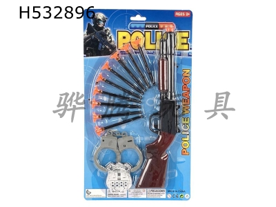 H532896 - Police cover