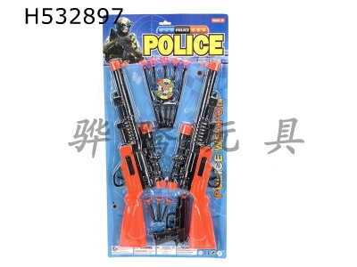 H532897 - Police cover
