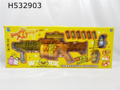 H532903 - W.T.DUCK revolver gun