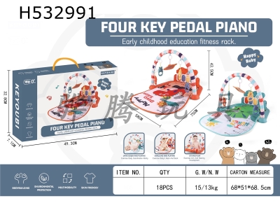 H532991 - Pedal dinosaur climbing mat (4 keys without fence)