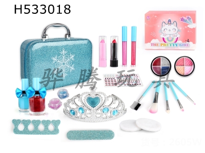 H533018 - DIY cosmetics