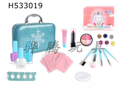 H533019 - DIY cosmetics