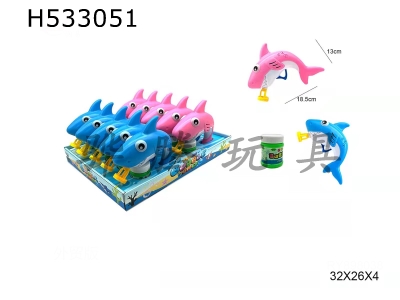 H533051 - ǹʵɫ棩10PCS