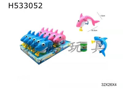 H533052 - ǹʵɫó棩10PCS