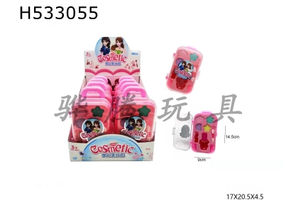 H533055 - Dream Princess luggage case (Sugar Play Edition) (8PCS)