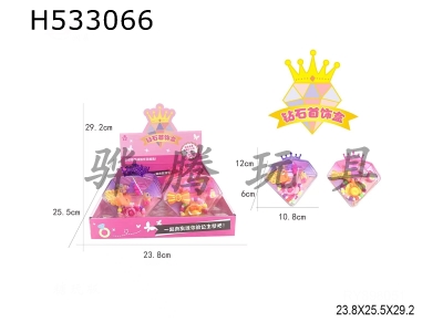 H533066 - Diamond Jewelry Pack (Sugar Play Edition) (8PCS)