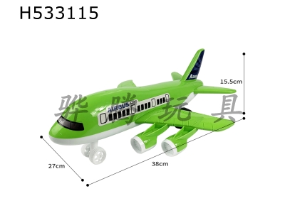 H533115 - Inertial airliner