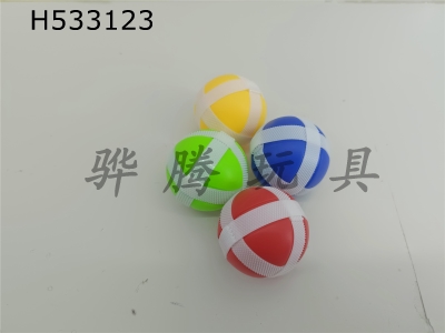 H533123 - 3.4 Sticky ball (single ball)