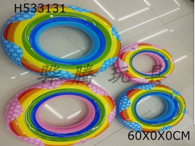 H533131 - Rainbow circle