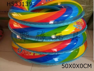 H533139 - Colorful circle