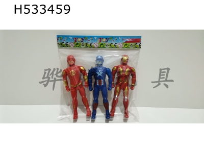 H533459 - Three heroes (with lights)