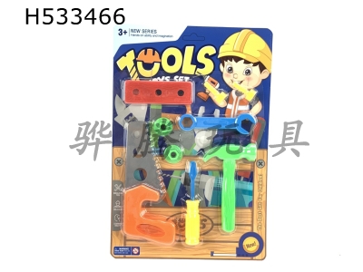 H533466 - tool