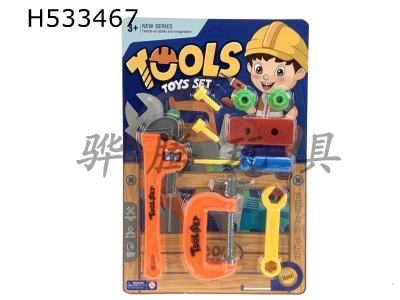 H533467 - tool