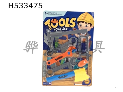 H533475 - tool