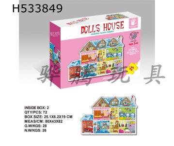 H533849 - Puzzle of 25 villas and huts