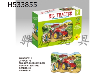 H533855 - 25 tractor puzzle pieces