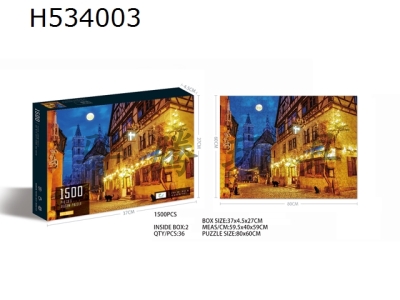 H534003 - 1500 adult puzzles