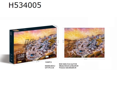 H534005 - 1500 adult puzzles