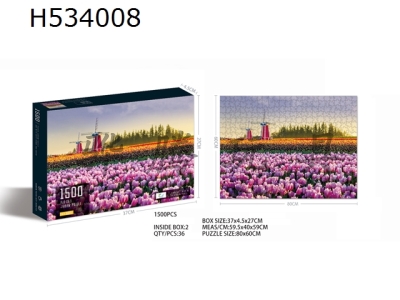 H534008 - 1500 adult puzzles