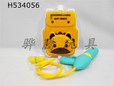 H534056 - Lion backpack water gun