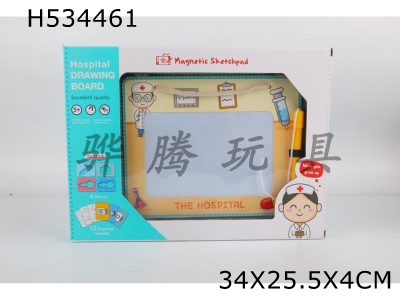 H534461 - Magnetic tablet (Doctor)