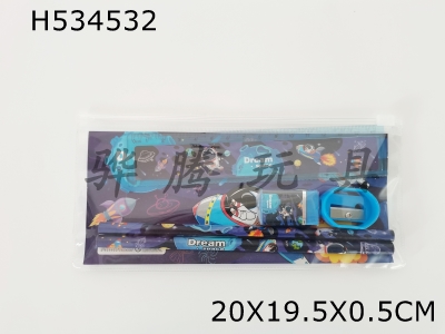 H534532 - Zipper pencil bag stationery case (2 pencils + 1 pencil planer + 1 eraser + 1 ruler)
