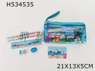 H534535 - Double zipper pencil case stationery case (2 pencils + 1 pencil planer + 1 eraser + 1 ruler + 1 book) ocean world