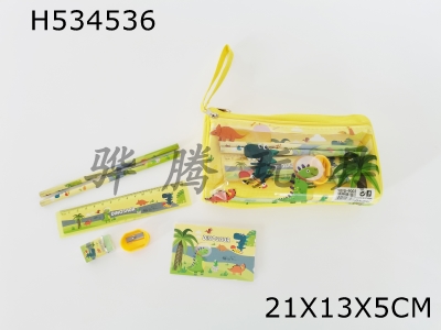 H534536 - Double zipper pencil case stationery case (2 pencils + 1 pencil planer + 1 eraser + 1 ruler + 1 book) dinosaur world