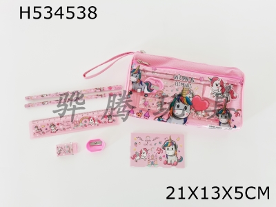 H534538 - Double zipper pencil case stationery case (2 pencils + 1 pencil planer + 1 eraser + 1 ruler + 1 book) Unicorn