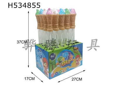 H534855 - Ice cream stick (4 colors)