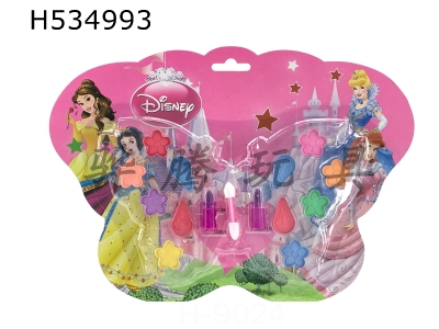 H534993 - Princess butterfly cosmetic