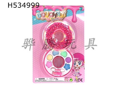 H534999 - Donut cosmetics with lipstick
