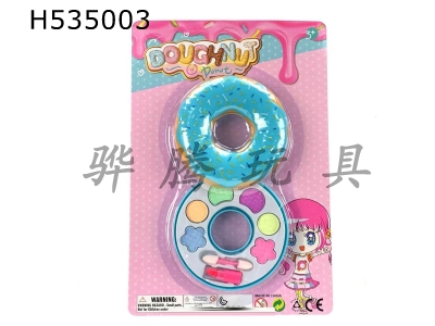 H535003 - Blue doughnut cosmetics with lipstick