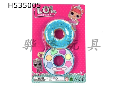 H535005 - Blue doughnut cosmetics LOL version with lipstick